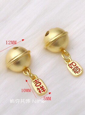 18K古法金电镀保色铃铛哑金如意吉祥吊牌diy手链项链手环吊坠饰品