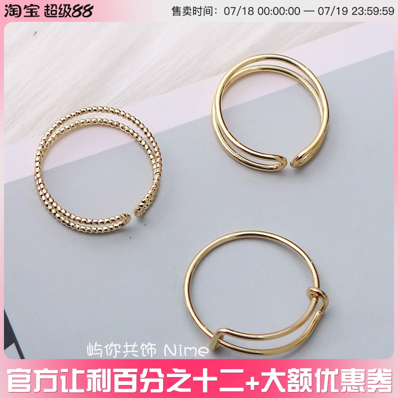 14k包金保色活口戒指手环