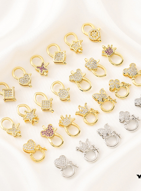 18k电镀真金保色龙虾扣微镶锆石卡通收尾扣连接扣diy手链项链配件