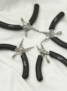 不锈钢无齿精细尖嘴钳圆嘴斜剪钳子手工绕线diy首饰珠宝制作工具