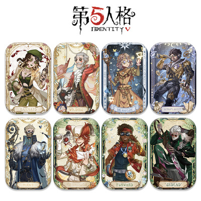 第五人格生日系列长方形双闪徽章吧唧渔女空军小说家画家隐士周边
