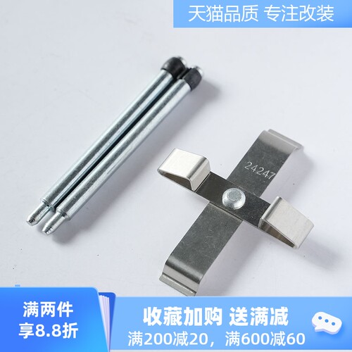 汽车卡钳弹簧片插销附件EVO9代STI后轮卡钳压片evo10代弹簧压片