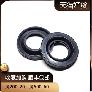 汽车卡钳AP9040ap7600改装 f40密封圈 卡钳防尘套适用于brembof50