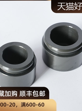 布雷博brembo卡钳F50活塞F40铝活塞GT4活塞修理包大四卡钳活塞