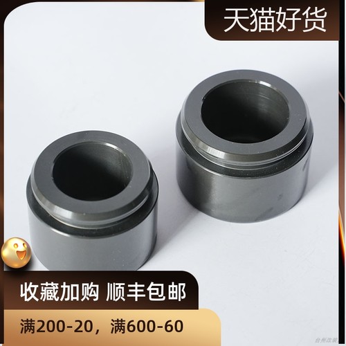 布雷博brembo卡钳F50活塞F40铝活塞GT4活塞修理包大四卡钳活塞