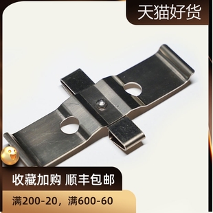 台州改装销卡钳改装弹簧片汽车刹车钳弹片brembo改装卡钳F50压片