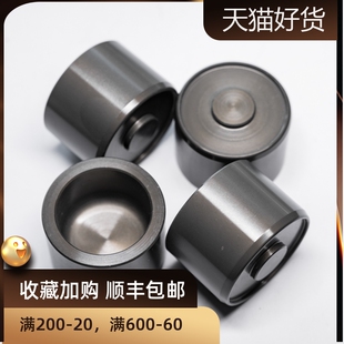 汽车卡钳活塞改装 卡钳ap5200活塞ap9040刹车铝活塞GT6卡钳活塞