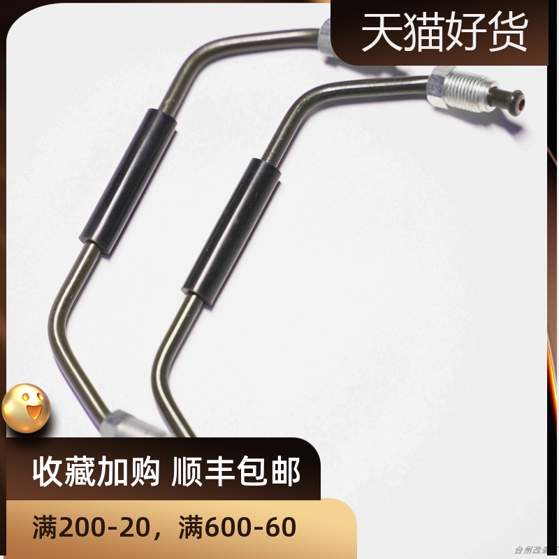 刹车分泵卡钳brembo/布雷博八折