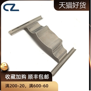 直供制动分泵配件制动器刹车弹片改装卡钳弹簧片ap9040销子弹片