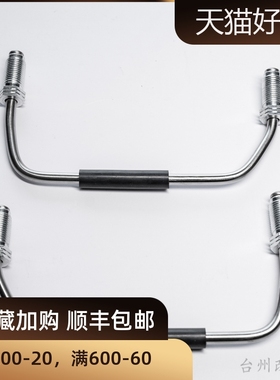 汽车刹车油管布雷博brembo卡钳油管18z/f50/gt6/gt4/卡钳油管改装