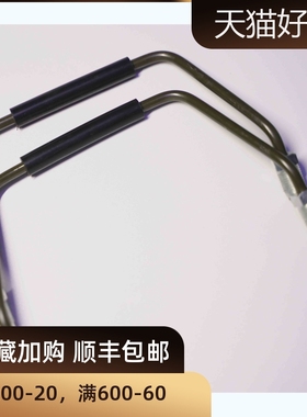 改装件刹车油管卡钳brembo卡钳回油管卡钳改装18z前六活塞回油管