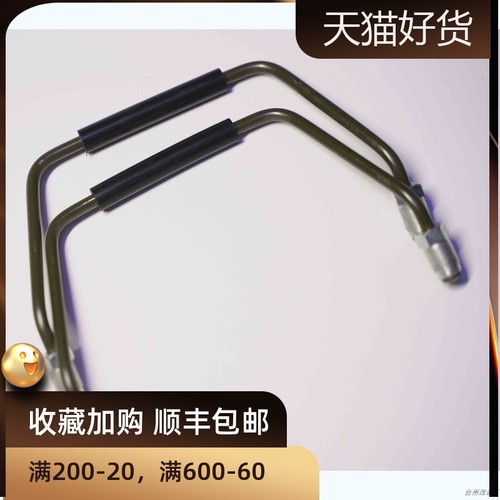 卡钳回油管U形油管brembo包邮