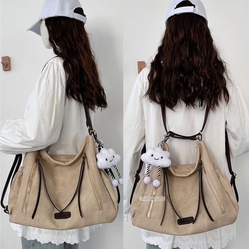 多功能出游背包容量可装书学生包