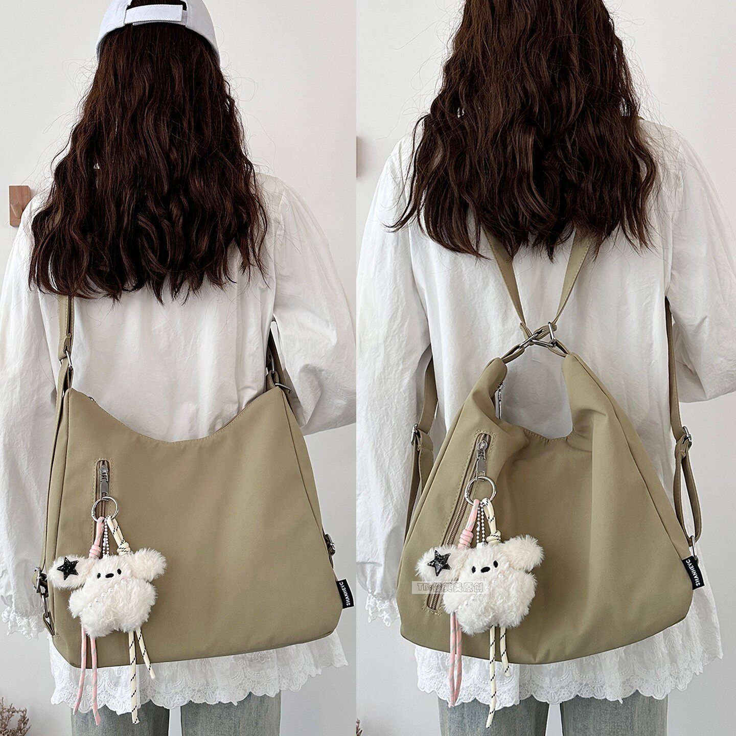 春季大容量三用布包女双肩包通勤单肩包轻便大学生上课斜挎书包