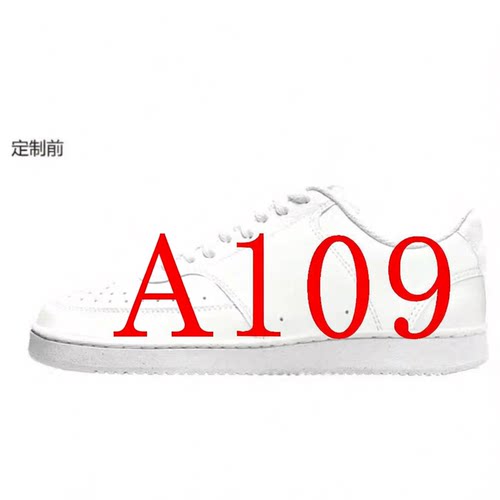 A编码109莆系断码休闲运动鞋默认微瑕