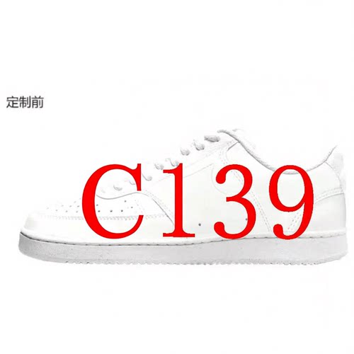 C编码139莆系断码休闲运动鞋默认微瑕