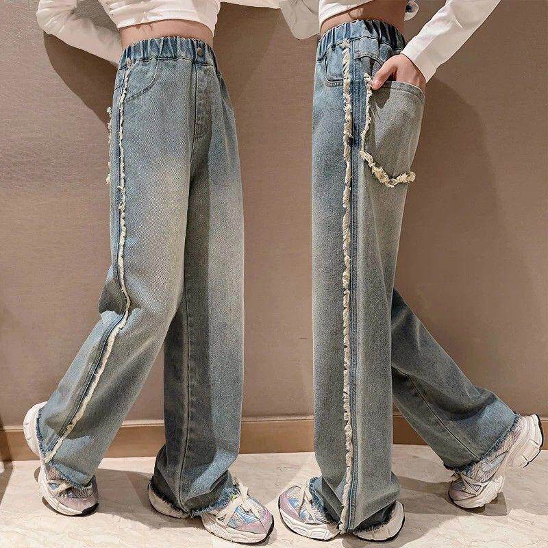 26年新款女童春秋阔腿裤翻毛边中大童牛仔裤女孩洋气百搭直筒裤子