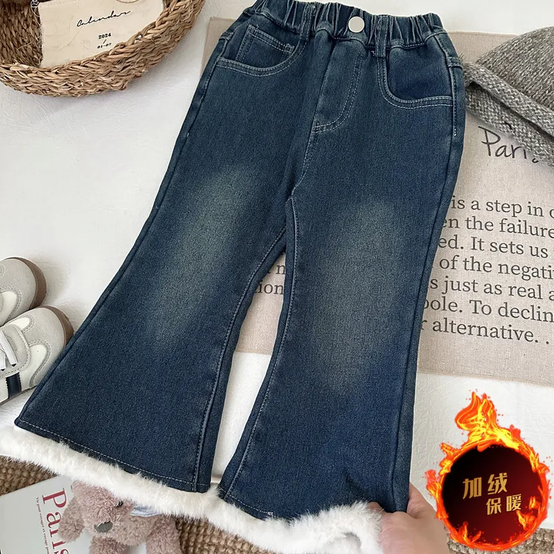女童加绒牛仔裤冬季2026新款洋气儿童保暖裤子弹力加厚微喇叭长裤