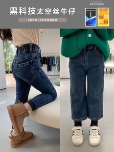 女童弹力加绒牛仔裤宝宝冬装韩版洋气儿童加厚保暖直筒裤小脚裤子