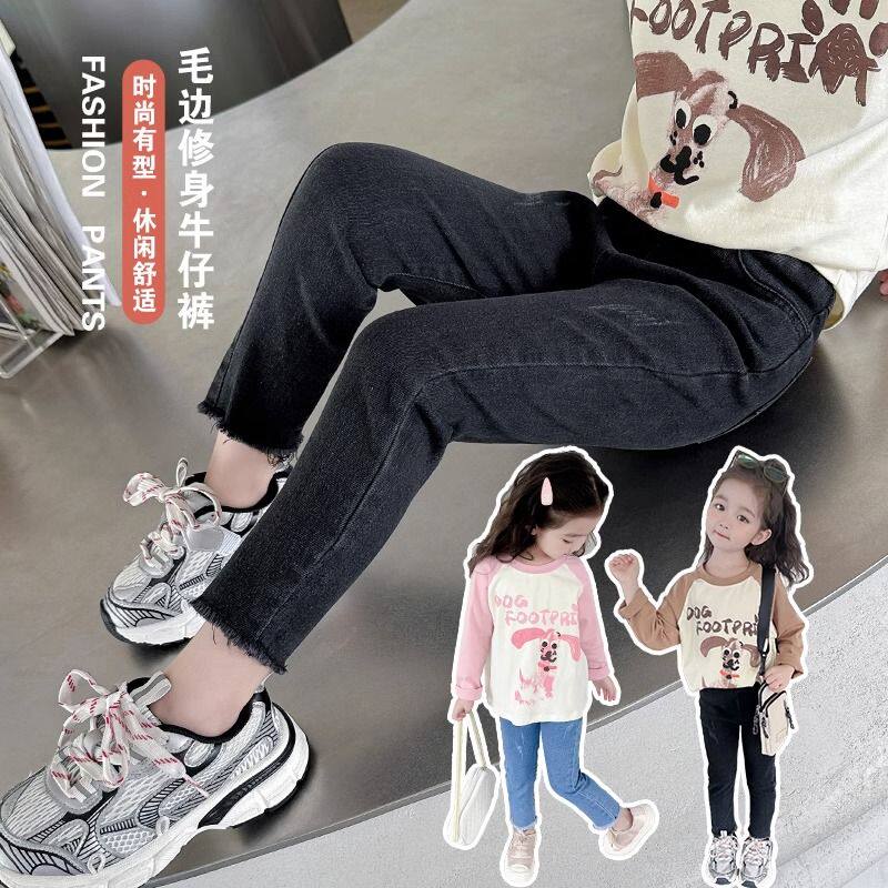 女童牛仔裤2026春装新款宝宝洋气百搭铅笔小脚裤儿童紧身毛边长裤