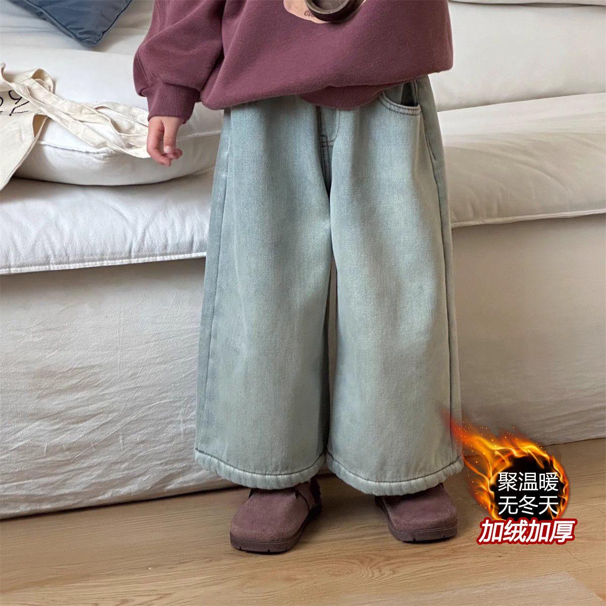 儿童裤子韩版女童加绒牛仔直筒裤2026冬季新品宝宝洋气厚实牛仔裤