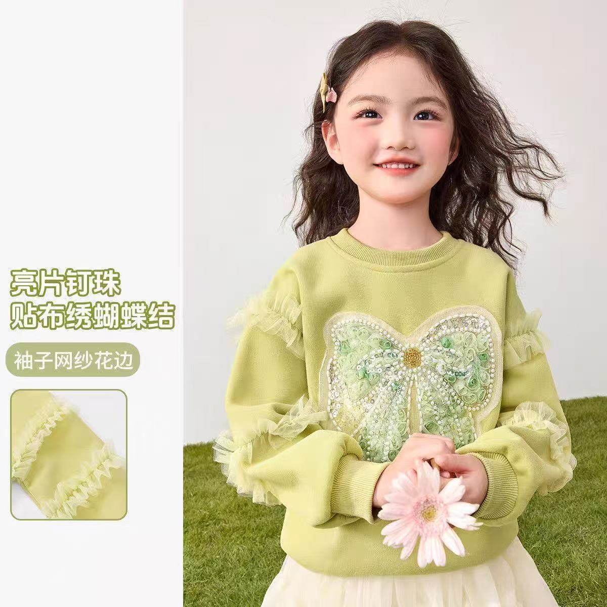 女童卫衣2026新款春秋款洋气蝴蝶结亮片儿童网纱拼接长袖女孩上衣