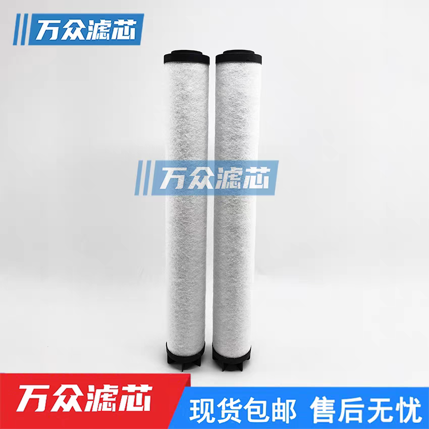 干燥机压缩空气精密过滤器滤芯PD FDH330XA   DD FDH330XA