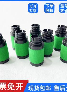 替代Deltech干燥机精密过滤器滤芯CFD36 PFD36 DFD36 HFD36现货