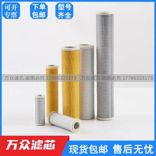 替代纽曼泰克干燥机压缩空气精密过滤器滤芯C130-20 P130-20现货