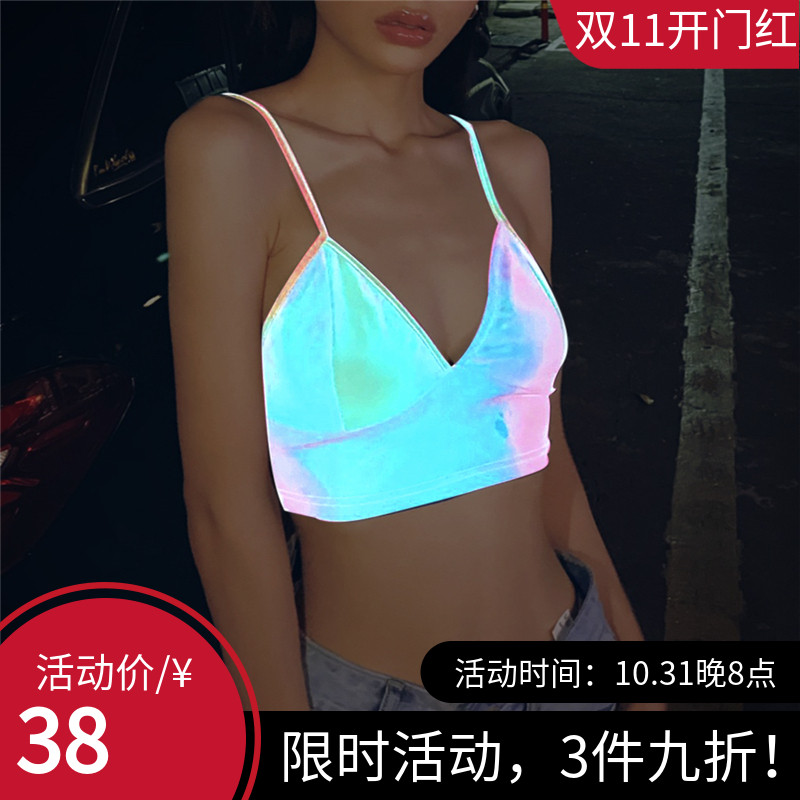 #Sisjuly#新品 chic帅气V领反光吊带女 高腰露脐显瘦工装百搭背心