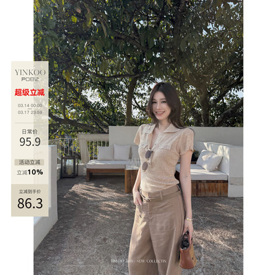 亚麻V领修身显瘦女针织上衣