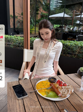 Yinkoo莱赛尔大U领纯色T恤女