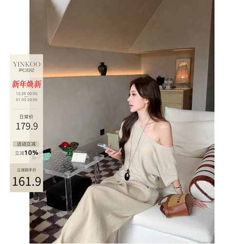 Yinkoo夏季新款宽松老钱休闲裤