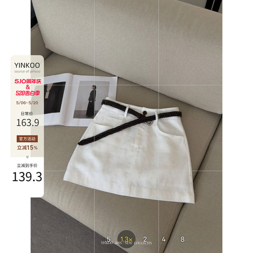 Yinkoo亚麻莱赛尔A字显瘦短裙