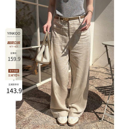 夏季薄款亚麻高腰垂感阔腿裤女