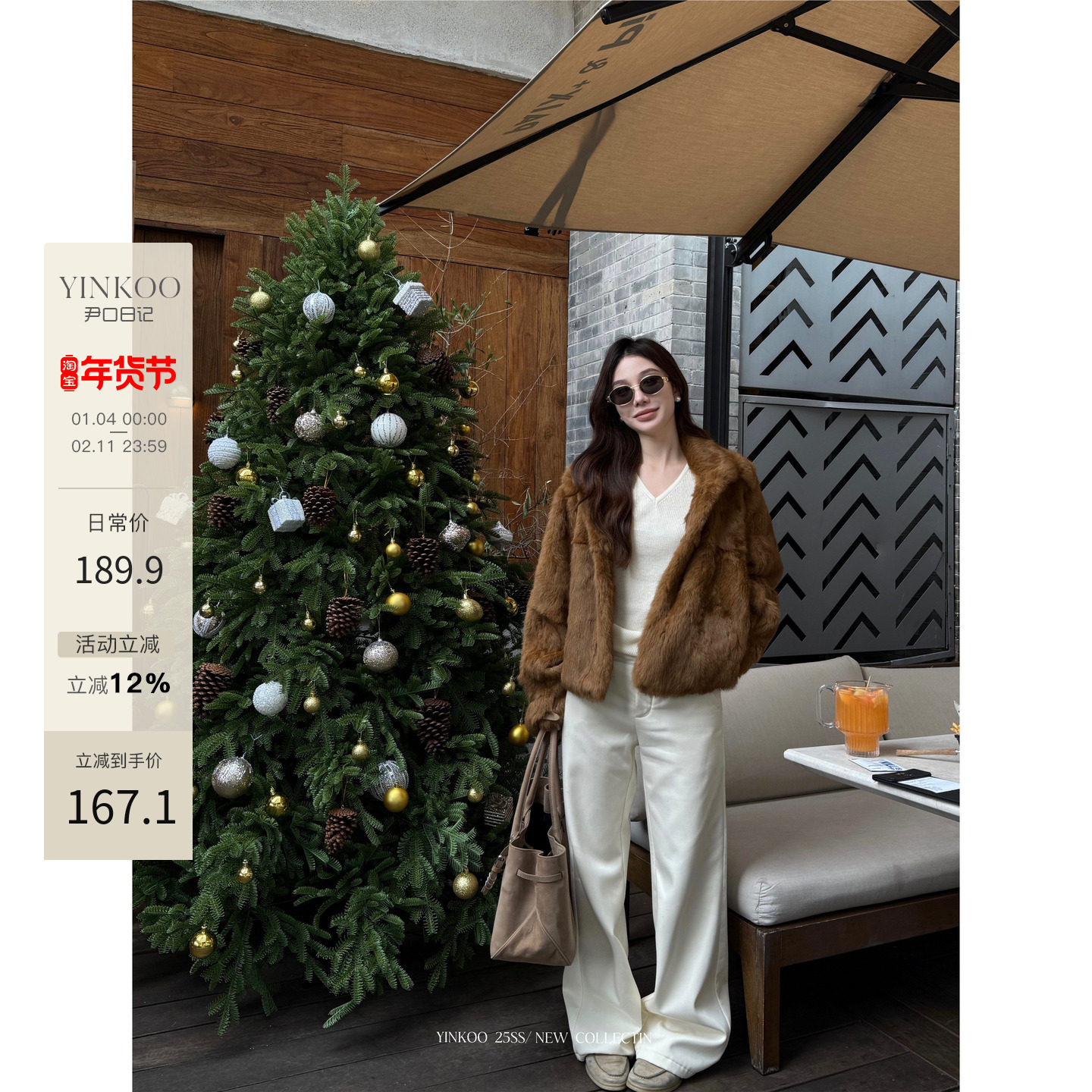 Yimnkoo 克莱蒙~复古镰刀裤直筒贲松阔腿休闲加绒牛仔裤女,女装/女士精品,牛仔裤,淘宝优惠券,粉丝福利购,淘宝优惠卷