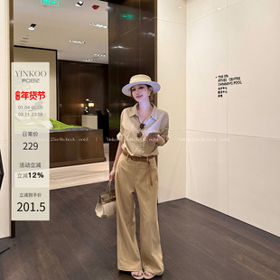 Yinkoo「雅痞老钱」拉夫美学极简复古卡其休闲裤宽松直筒阔腿裤女
