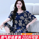 绵绸棉绸短袖 中老年加大码 睡衣女春夏季 套装 人造棉韩版 宽松妈妈装