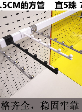卡方管挂钩直钩五珠七珠弯钩服装挂钩1.5卡口商场超市内衣服装