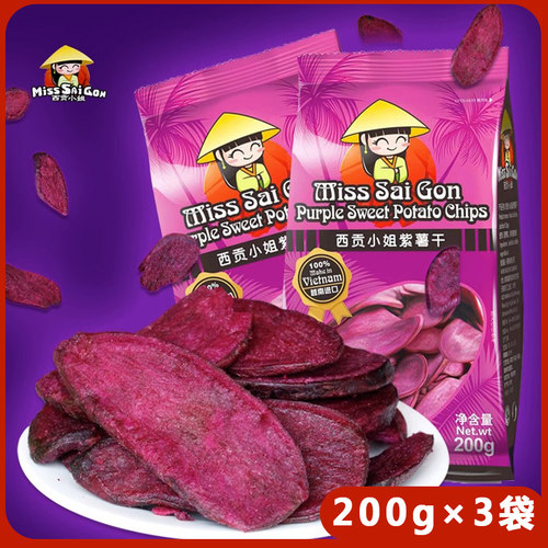 西贡小姐薯条紫薯干600g
