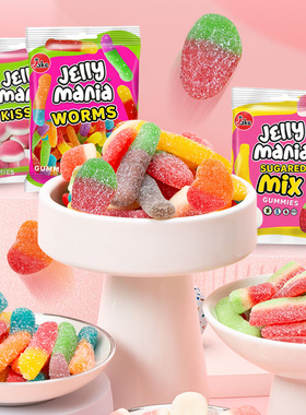 西班牙进口jake软糖混合水果味酸小虫酸砂糖果袋装网红儿童零食