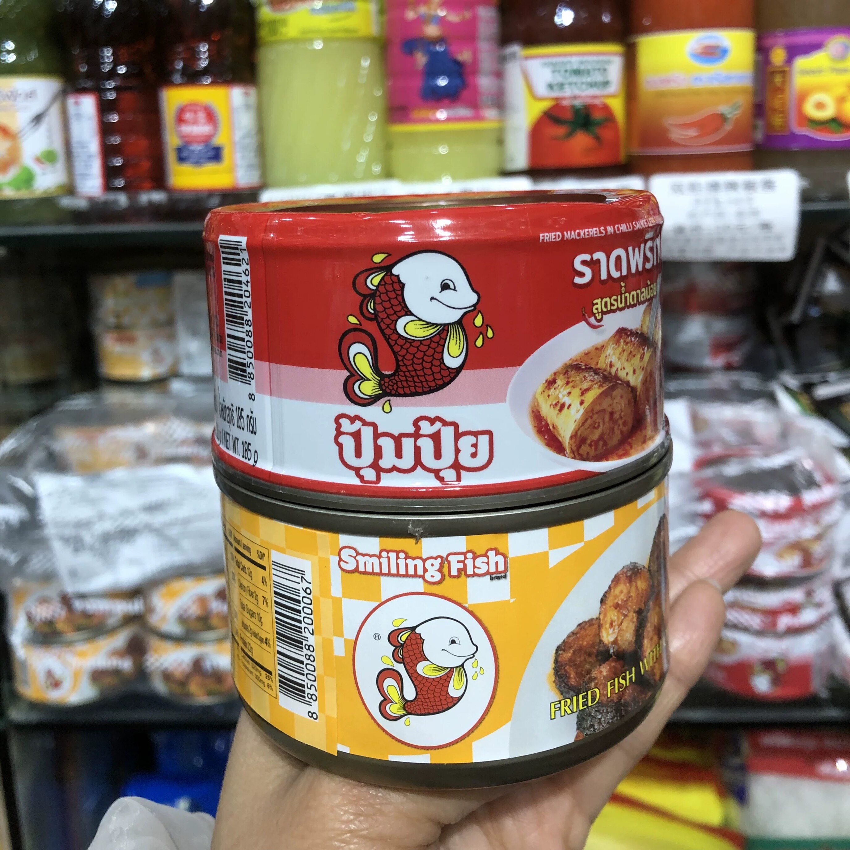 泰国进口Smiling Fish乐鱼牌香酥秋炸鱼罐头马鲛鱼辣酱即食海鲜
