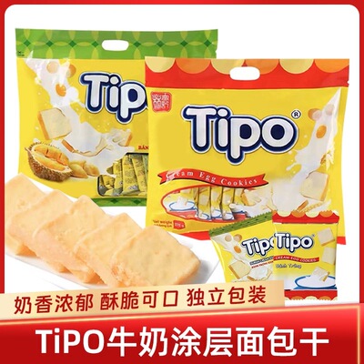 Tipo面包干540g袋涂层面包片