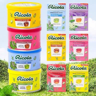 瑞士进口Ricola利口乐润喉糖