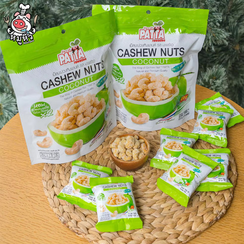泰国进口PATTA椰子汁腰果仁198g