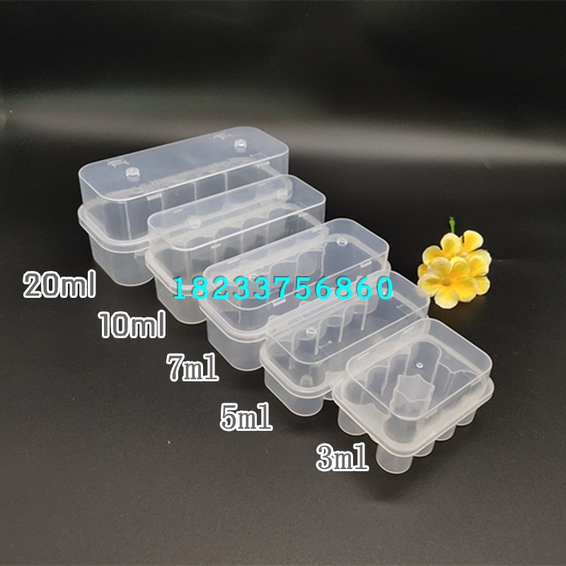 西林瓶盒子冻干粉存储疫苗收纳盒