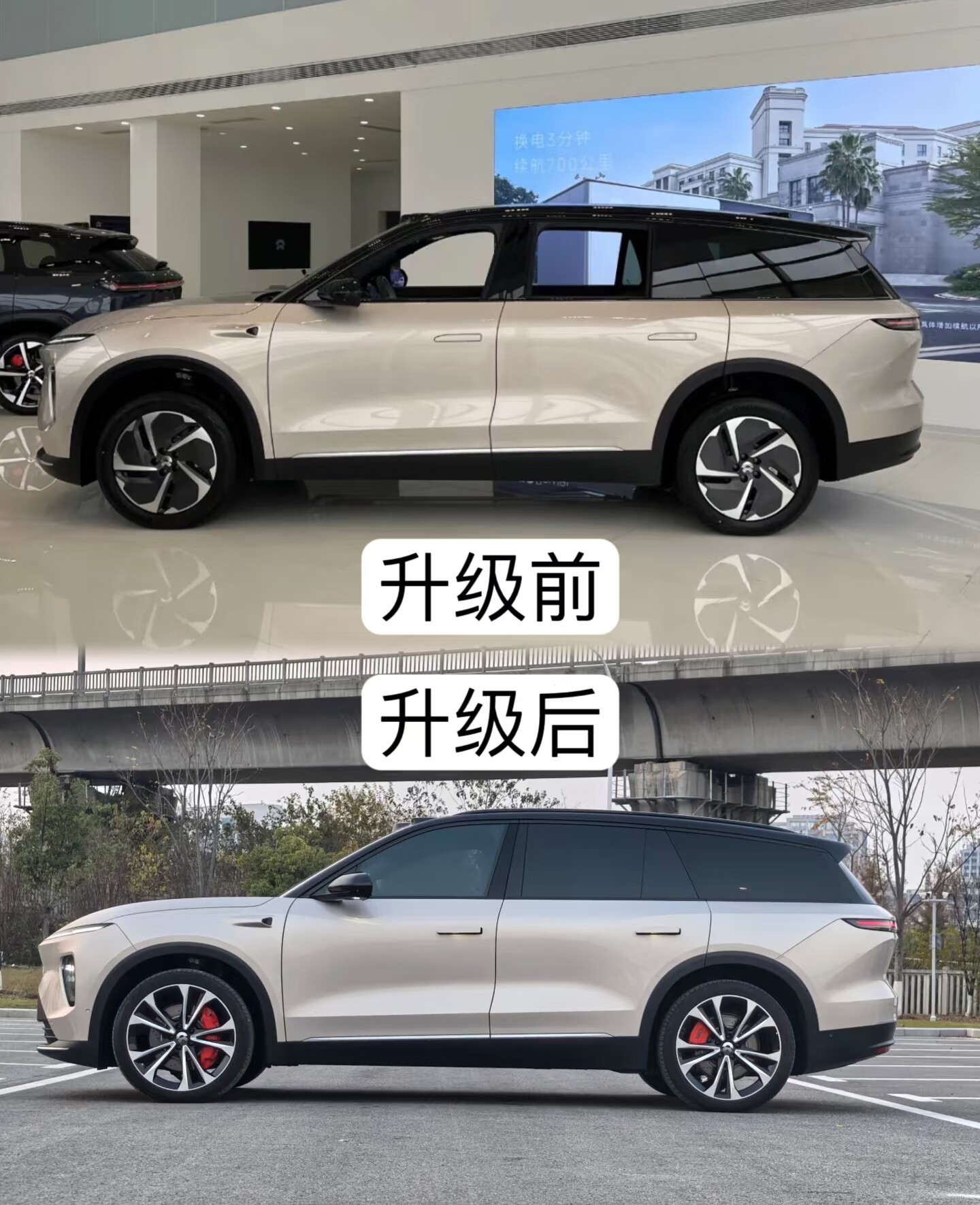 蔚来ES8原厂原装22寸锻造轮毂+签名版+轮毂+成色99新+轮胎九五新