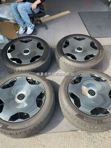 极客9X 22寸大饼原厂锻造3000公里拆轮胎原配倍耐力285/45/22 PZ5