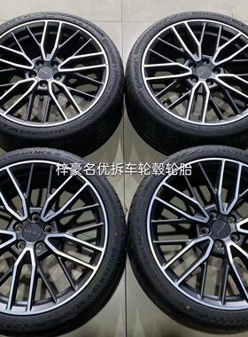 19寸领克03轮毂带轮胎一套领克03原厂轮毂带轮胎一套