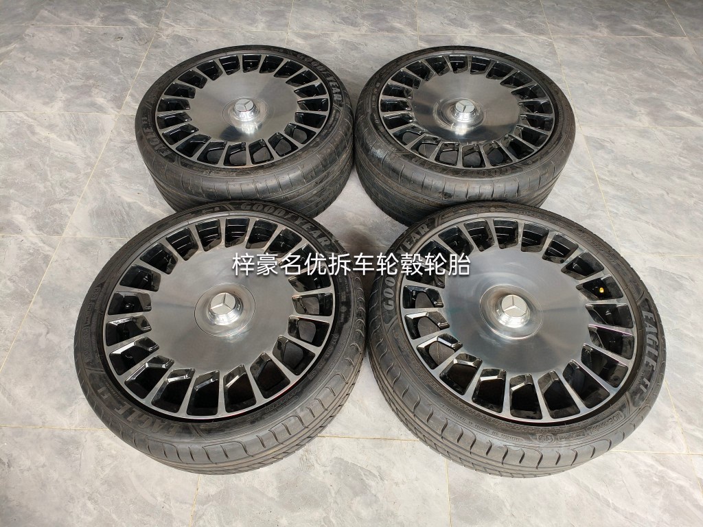 奔驰20寸新款原厂正品S500原装AMG拆车轮毂轮胎升级S400 S450